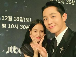 Pemain Snowdrop Datangi Jung Hae In Pakai Celana Nyentrik, Ini Alasannya Pemain Snowdrop Datangi Jung Hae In Pakai Celana Nyentrik, Ini Alasannya