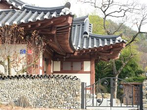 33 Macam Kosa Kata dan Frasa Dasar Bahasa Korea Lengkap dengan Pengucapannya