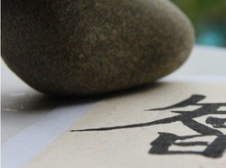 Cara Mengetahui Guratan Mandarin, Ternyata Mudah!