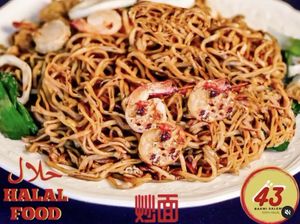 Ratingnya Tinggi! 5 Chinese Food Ini Paling Populer di Aplikasi Ojol Ratingnya Tinggi! 5 Chinese Food Ini Paling Populer di Aplikasi Ojol