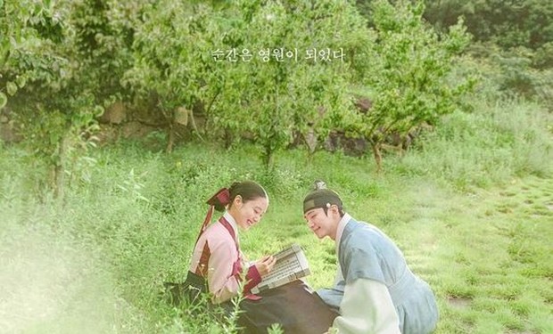 The Red Sleeve/Official Drama Poster Official Drama Poster