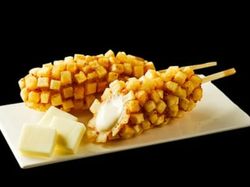 Coba Bisnis Kuliner Korea Ini, Modal Mulai Rp 7 Juta Omzet Rp 10 Juta! Coba Bisnis Kuliner Korea Ini, Modal Mulai Rp 7 Juta Omzet Rp 10 Juta!