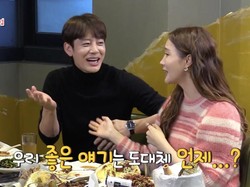 Se7en dan Lee Da Hae Disebut Segera Menikah