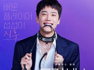 5 Fakta Lee Jun Young, Pemain Film 18+ di Netflix, Love and Leashes 5 Fakta Lee Jun Young, Pemain Film 18+ di Netflix, Love and Leashes