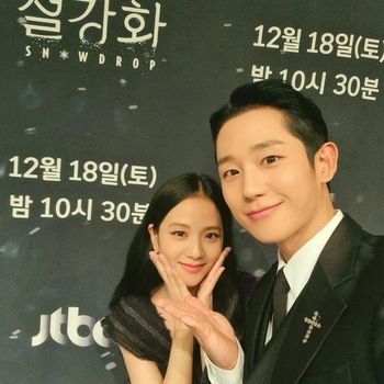 Jisoo BLACKPINK dan Jung Hae In