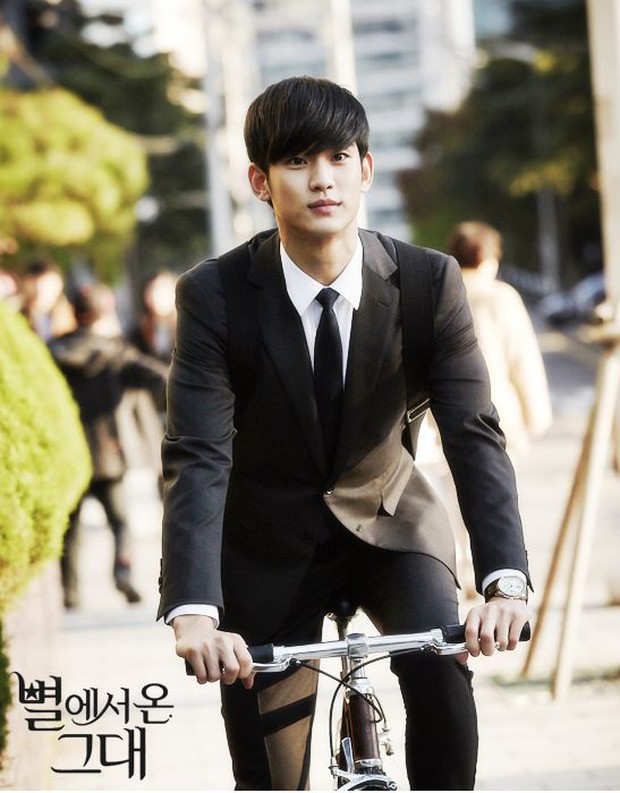 Do Min Joon