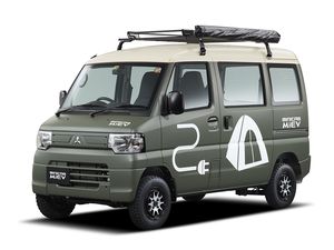 Mobil Listrik Mungil Ini Bisa Diajak Camping, Tertarik? Mobil Listrik Mungil Ini Bisa Diajak Camping, Tertarik?
