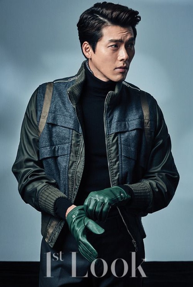 Hyun Bin