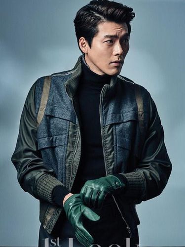 Hyun Bin