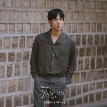 Im Si Wan di drama Run On