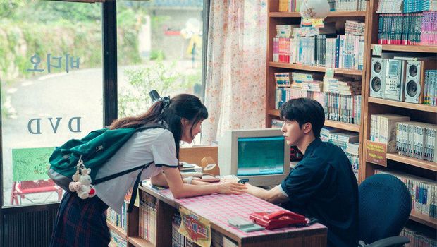 Teaser drama Twenty Five, Twenty One