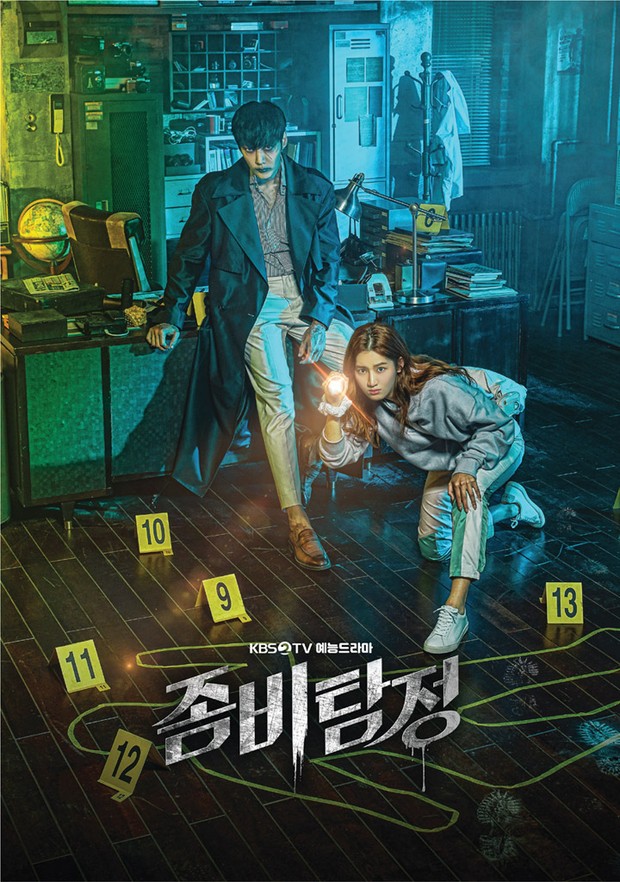 Choi Jinhyuk dan Park Joohyun di poster drama Zombie Detective (2020