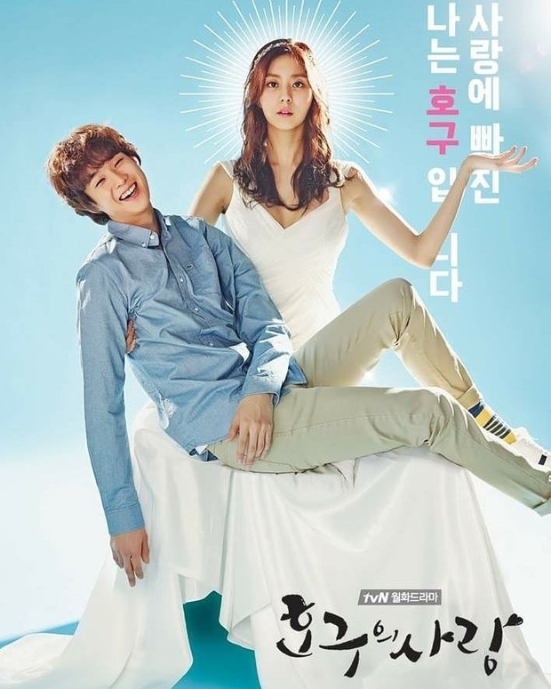 Sederet drama Korea populer yang dibintangi oleh aktor Choi Woo Shik 'Our Beloved Summer'/instagram/k_drama_reviews Drama Hogu Love yang dibintangi oleh Choi Woo Shik.