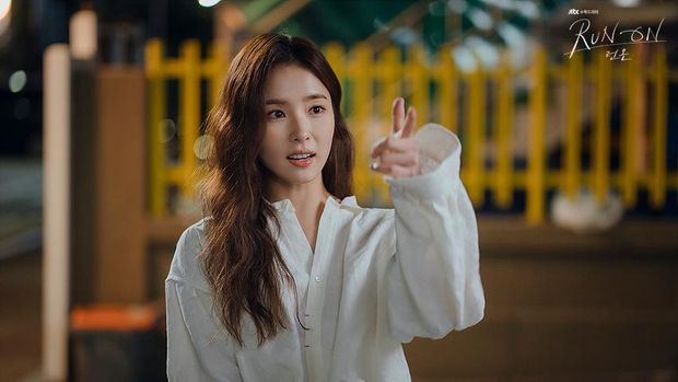 Shin Se Kyung di drama Run On