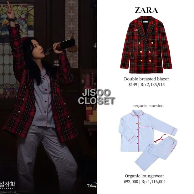 Harga outfit Jisoo