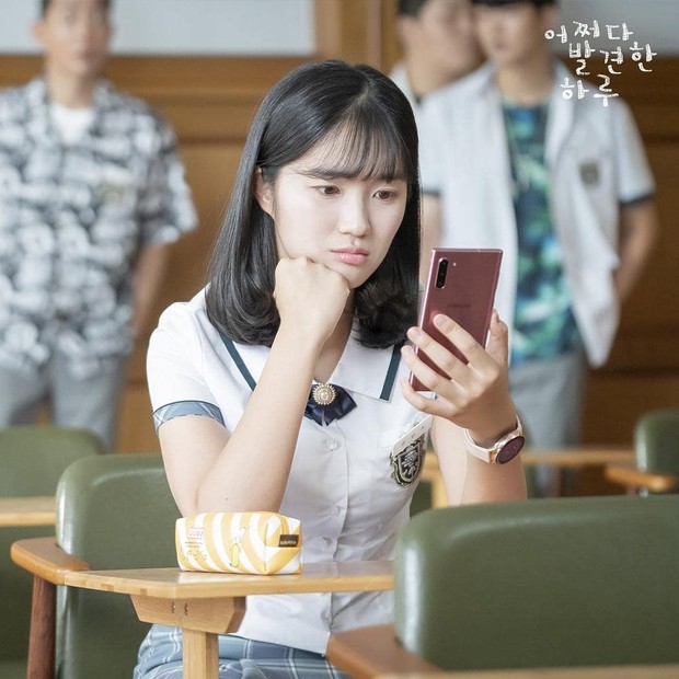 Drama Korea Kim Hye-Yoon