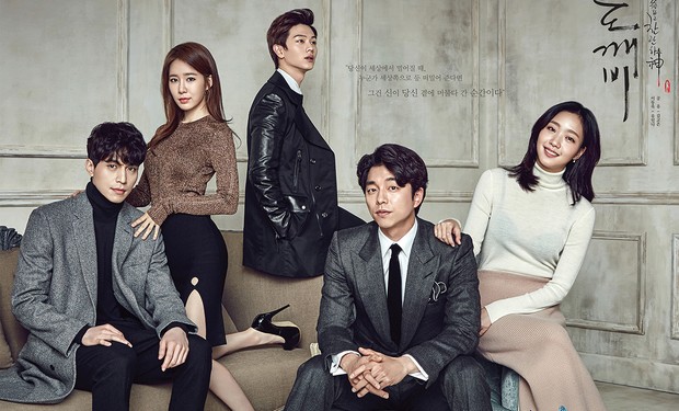 Drama Goblin yang dibintangi Gong Yoo dan Kim Go Eun ini bergenre komedi romantis