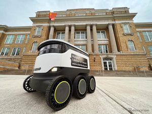 Mantap! Goodyear Mulai Uji Coba Ban Tanpa Udara Mantap! Goodyear Mulai Uji Coba Ban Tanpa Udara