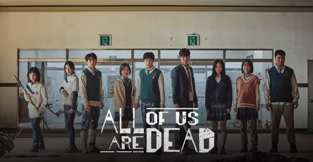 All Of Us Are Dead/Netflix All Of Us Are Dead