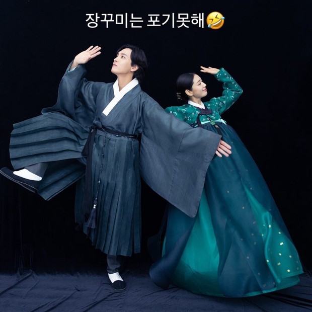 Park Shin Hye dan Choi Tae Joon