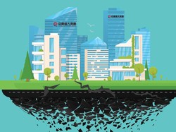 Krisis Properti China Makin Kusut, Staf Evergrande Dicokok Polisi