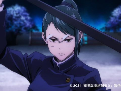 Film Jujutsu Kaisen 0 (2021)