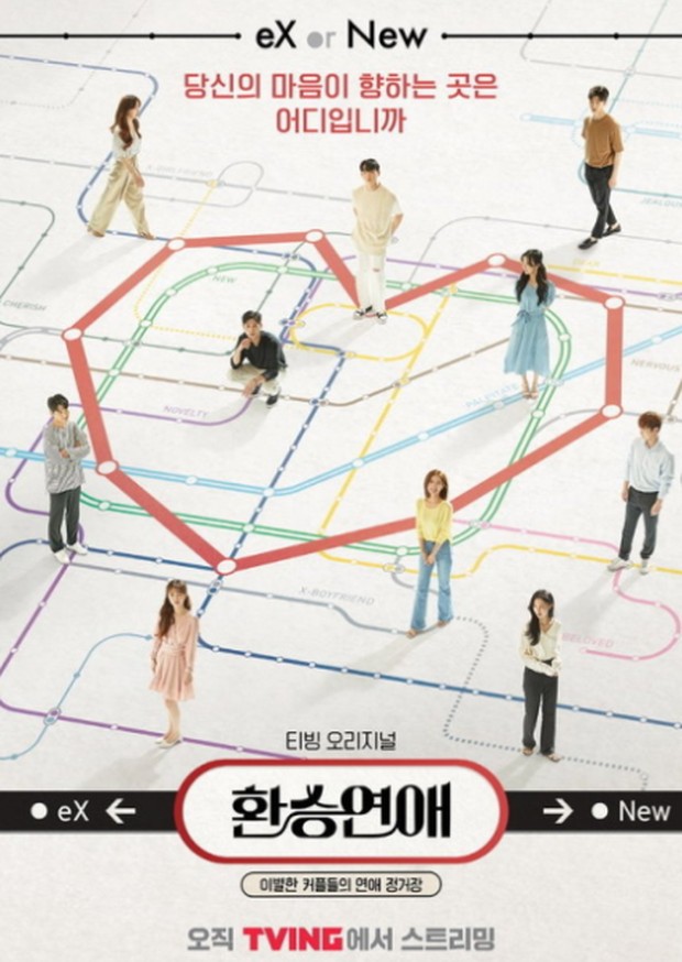 foto: mydramalist.com foto: mydramalist.com