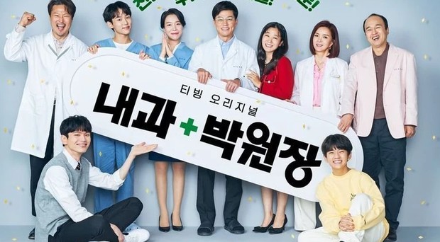 foto: TVing foto: TVing