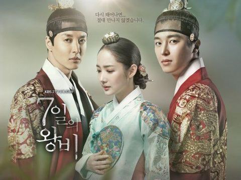 Drama Korea yang diangkat dari sejarah perempuan Korea