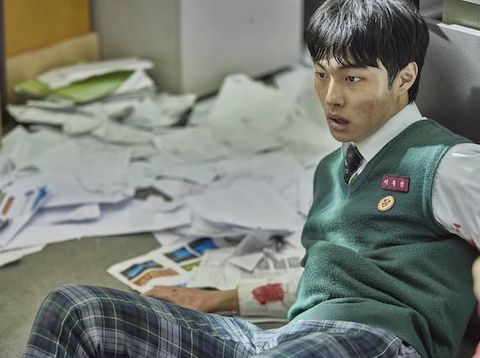 Lee Cheong-san (Yoon Chan-young) All of Us are Dead