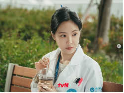 Pemain Drakor Ghost Doctor Son Naeun Diduga Oplas, Wajahnya Kian Berubah