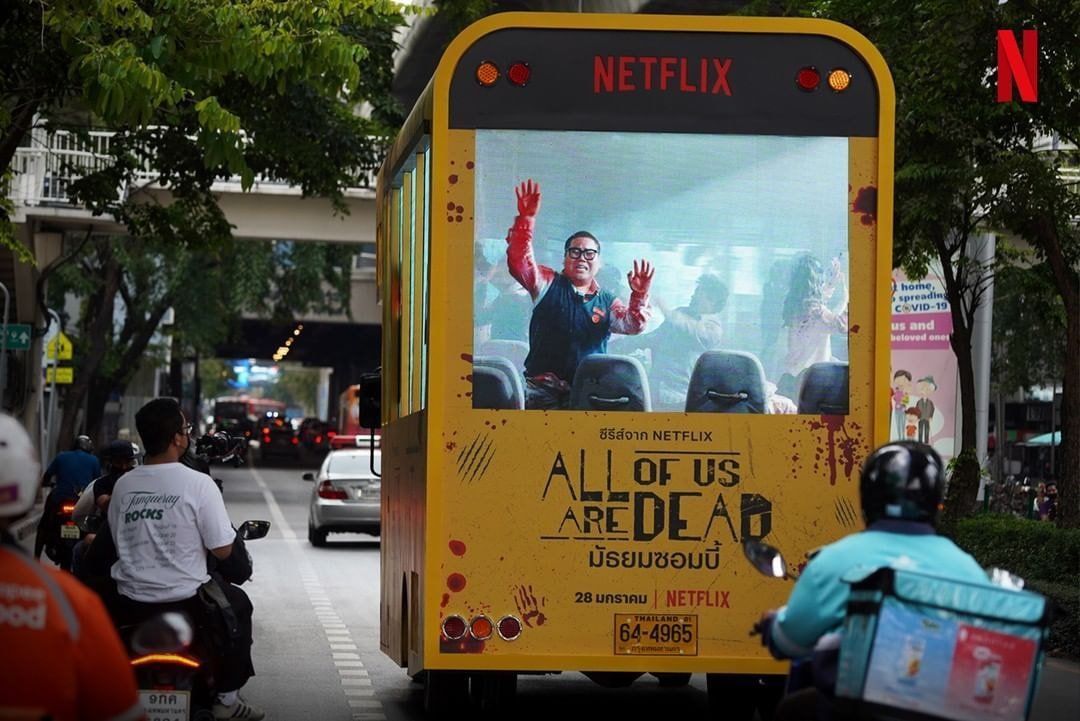 Promosi All of Us Are Dead