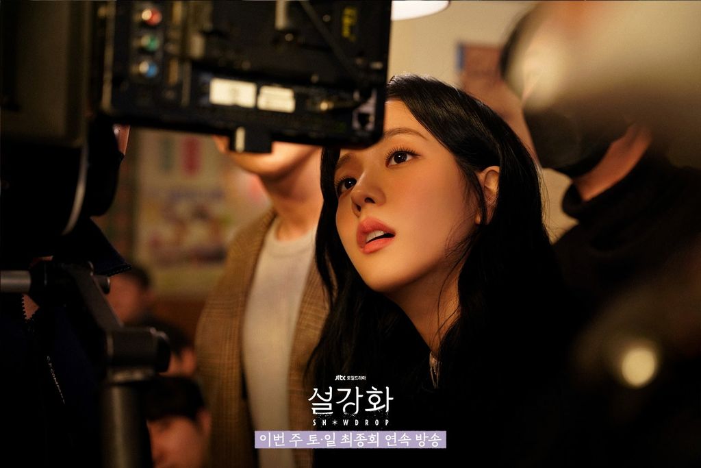 Drama Korea Snowdrop