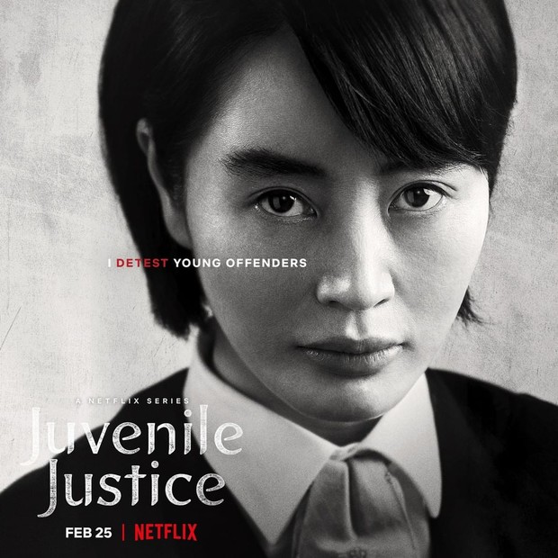 Juvenile Justice merupakan series Netflix yang akan tayang pada bulan Februari