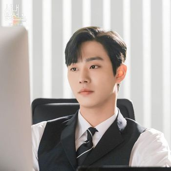 Ahn Hyo Seop dalam drama A Business Proposal
