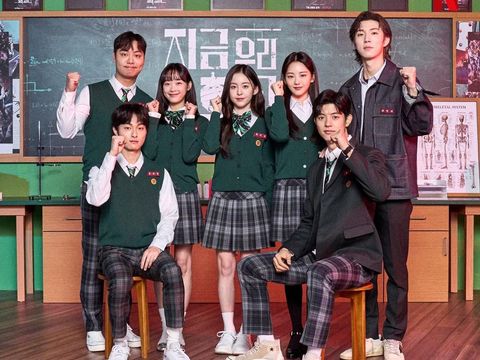 Para pemeran All of Us Are Dead