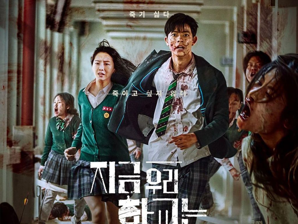 Sutradara Ungkap Kemungkinan All of Us Are Dead Season 2 Sutradara Ungkap Kemungkinan All of Us Are Dead Season 2