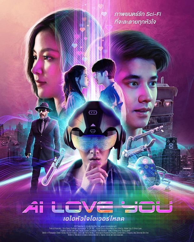 Penayangan film Netflix terbaru AI Love You.