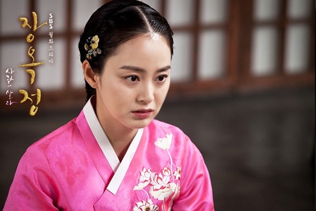 kisah tragis ratu dan selir korea