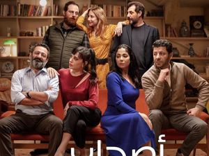 Kontroversi Perfect Strangers, Saat Netflix Beberkan Skandal Seks di Arab Kontroversi Perfect Strangers, Saat Netflix Beberkan Skandal Seks di Arab