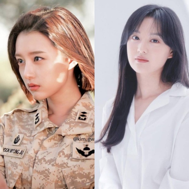 Kim Ji Won/Foto: Instagram/kim_gwnii