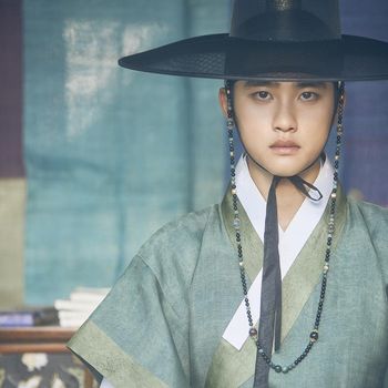 Do Kyung Soo di 100 Days My Prince