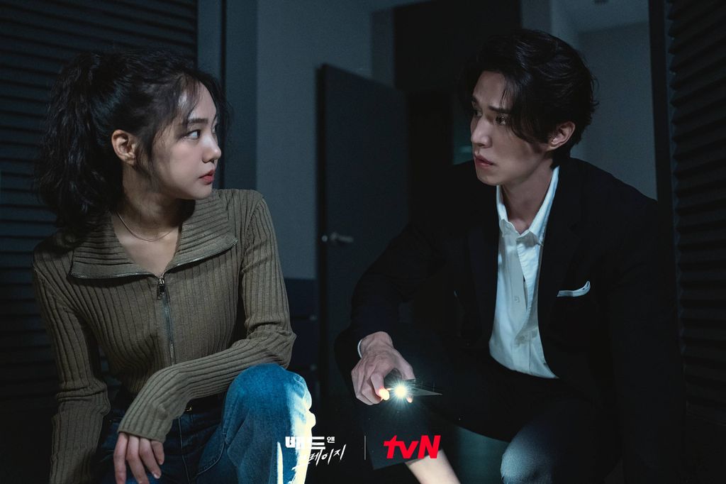 Drama Korea Bad and Crazy