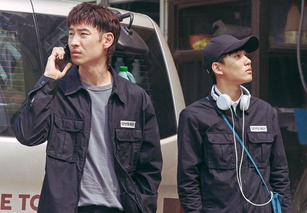 Move to Heaven merupakan series original Netflix yang menceritakan tentang sebuah usaha jasa membersihkan barang dan tempat peninggalan orang meninggal