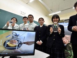 Siswa SMA di Jepang Berhasil Membuat Pemotong Kue Canggih