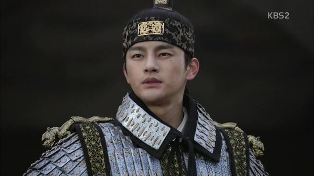 Seo In Guk di The King's Face