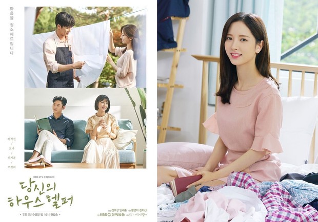 Bona WJSN/Foto : instagram.com/bn_95819 Bona WJSN/Foto : instagram.com/bn_95819