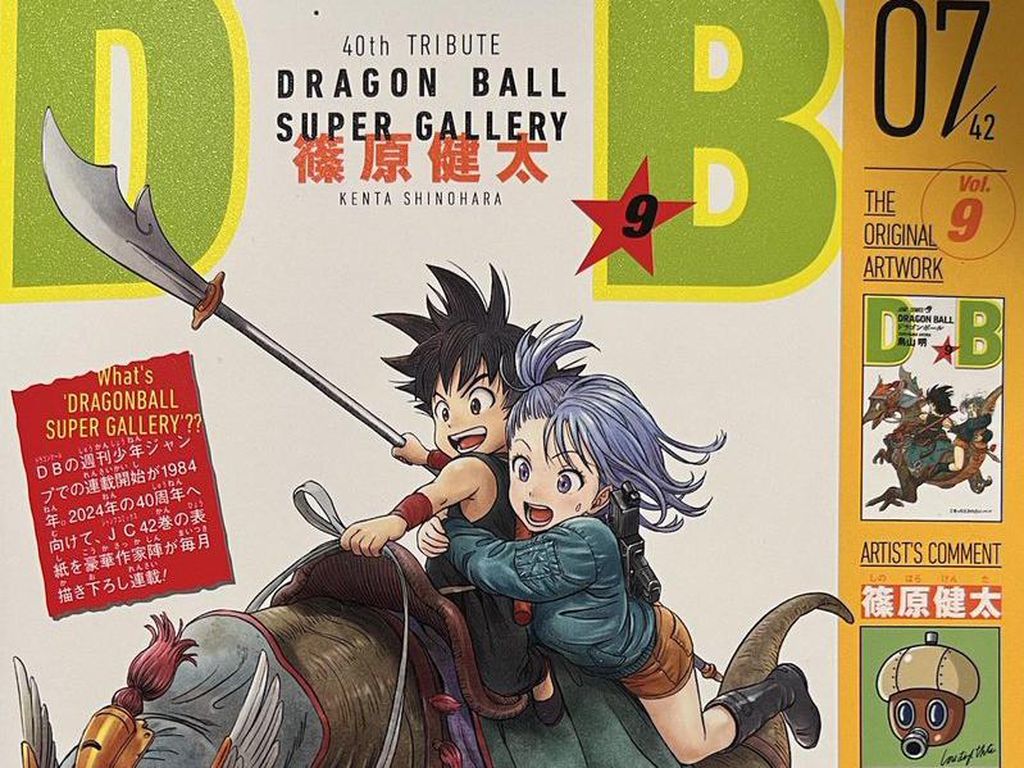 Giliran Kreator Sket Dance Gambar Ulang Sampul Manga Dragon Ball