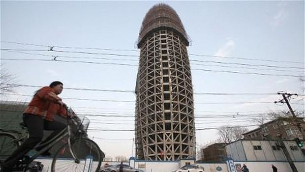 People's Daily China People's Daily China Building