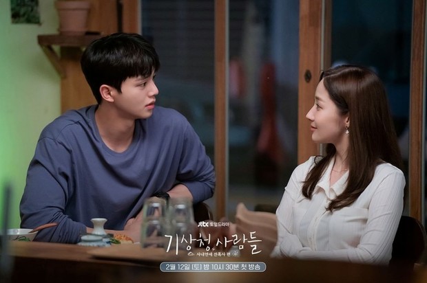 Potongan Gambar Song Kang dan Park Min Young dalam Drama Forecasting Love and Weather